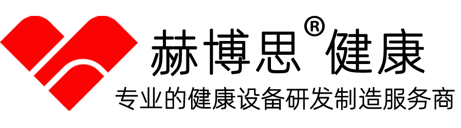 南京赫博思健康科技有限公司